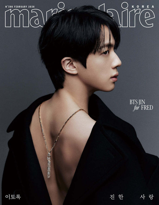 BTS JIN Marie Claire Korea Magazine February 2026 – English Translation