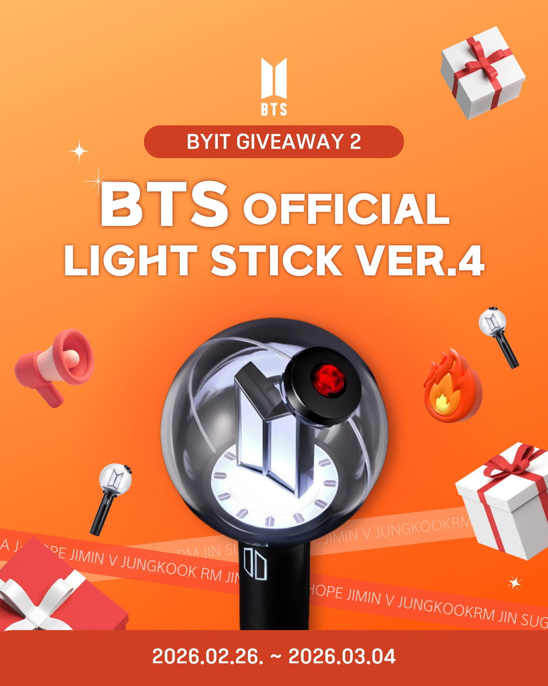 🎁BTS OFFICIAL LIGHT STICK VER.4 GIVEAWAY 2 👀