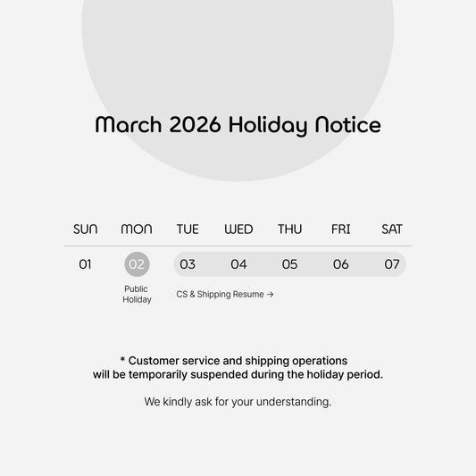 March 2026 Holiday Notice
