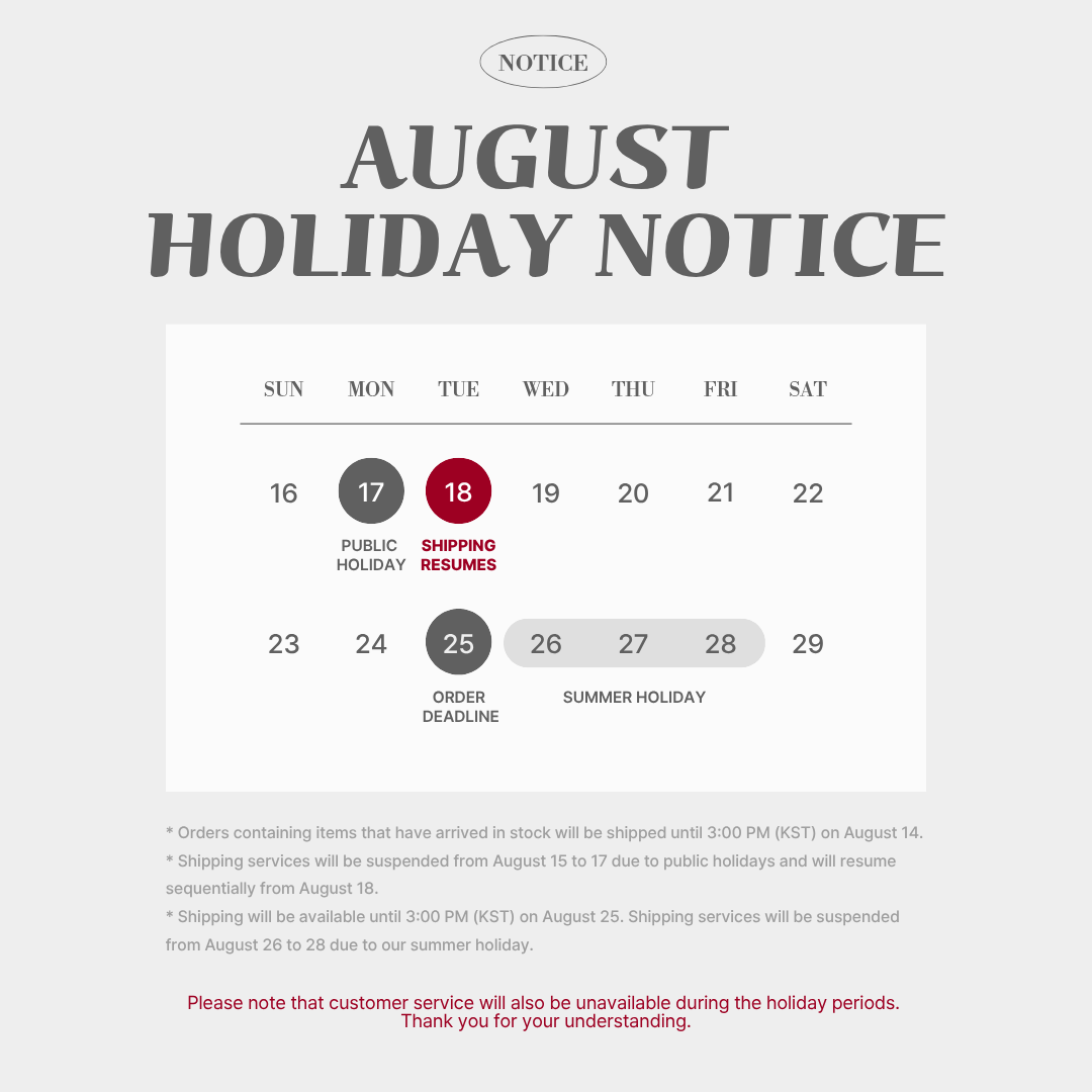 📢 August Holiday Notice