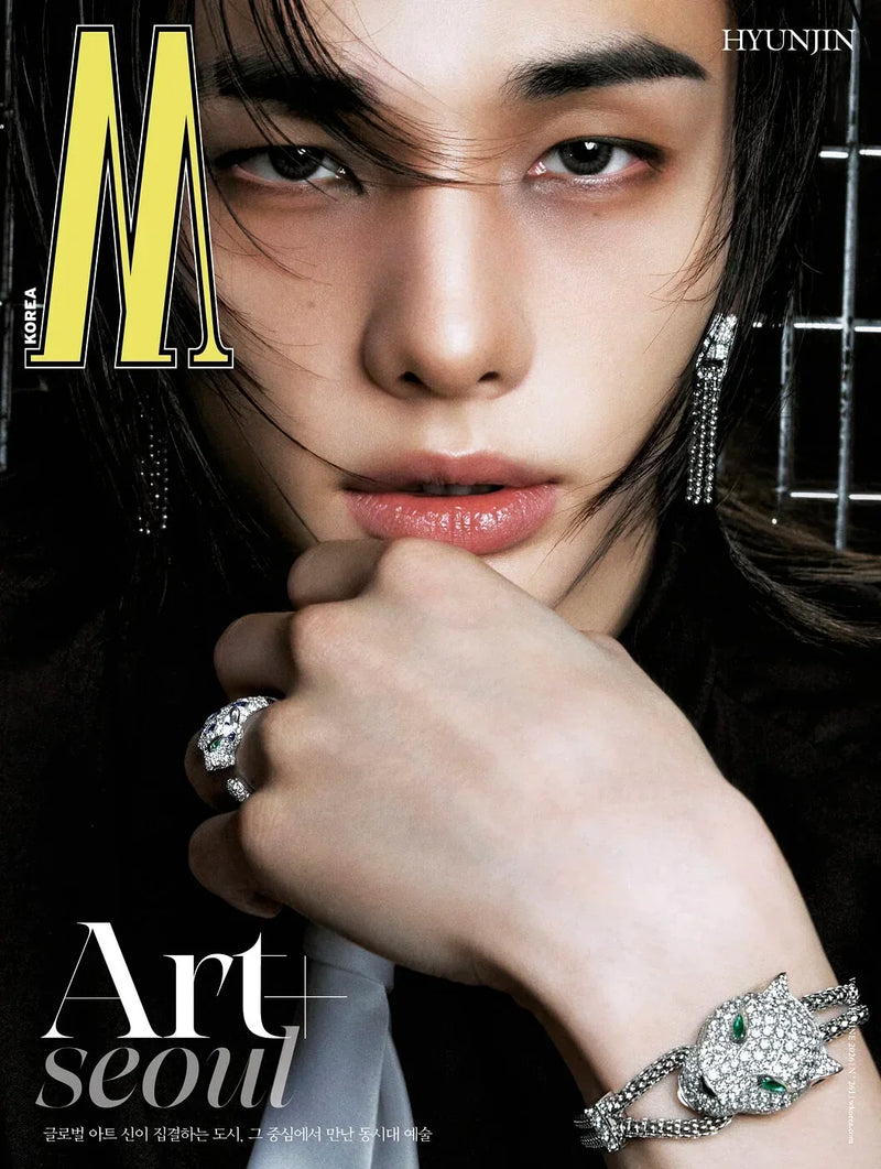 Stray Kids HYUNJIN W Korea September 2026 Interview | Full English Translation
