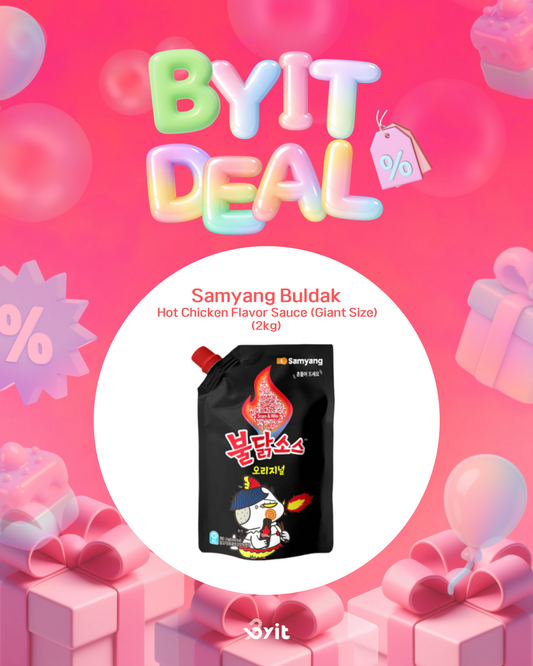 BYIT DEAL - Samyang Buldak Hot Chicken Flavor Sauce (Giant Size)(2kg)