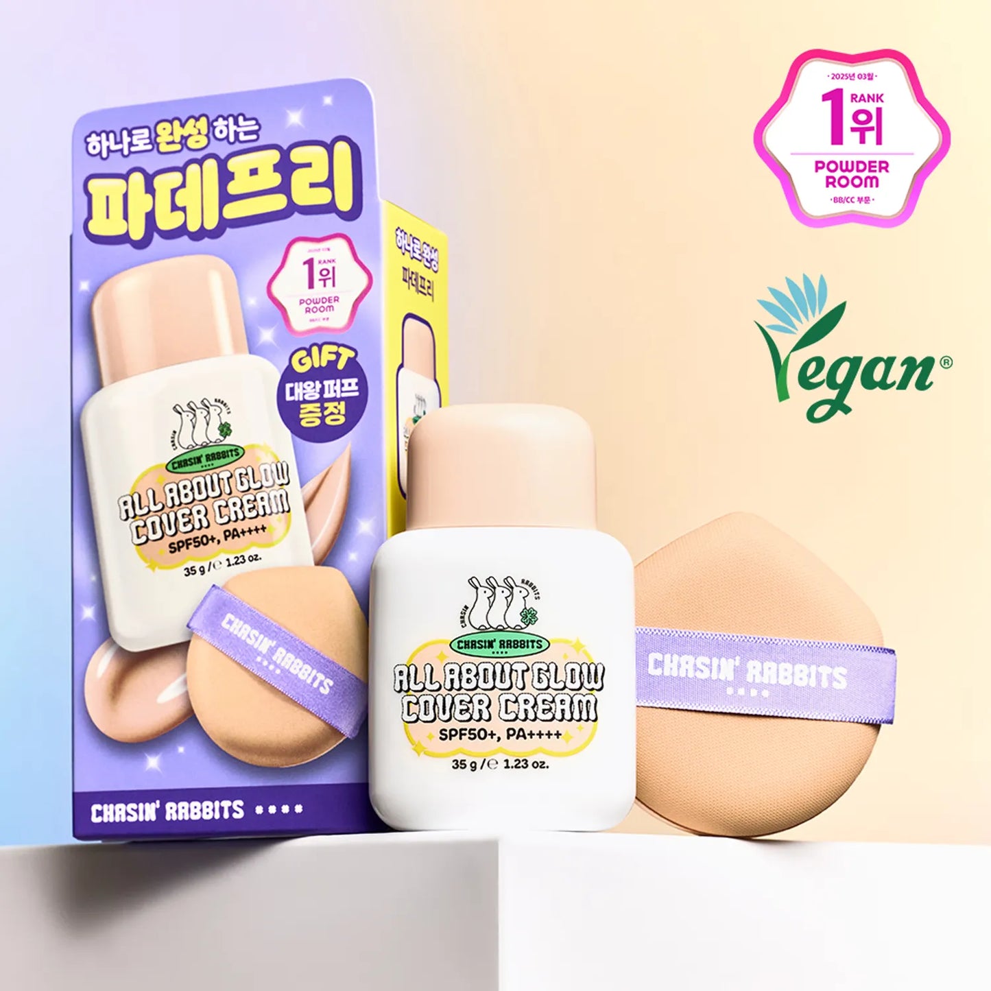 CHASIN’ RABBITS All About Glow Cover Cream 35g