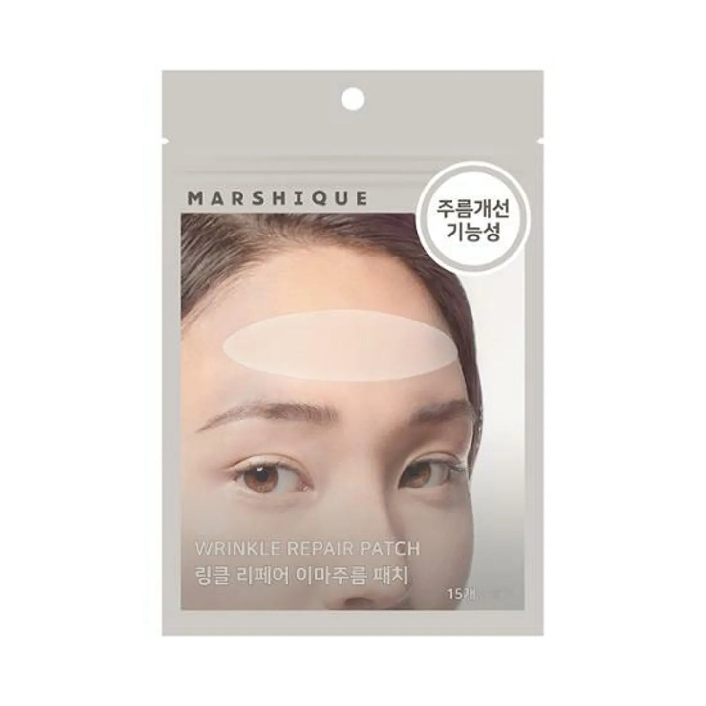 HATHERINE Pore Clear White Nose Strip 16EA (Large Volume)