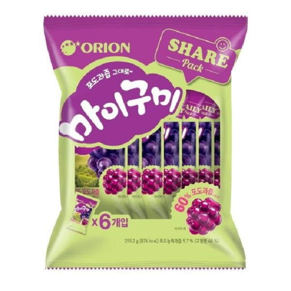 BTS JIMIN - MUSE (LP) 