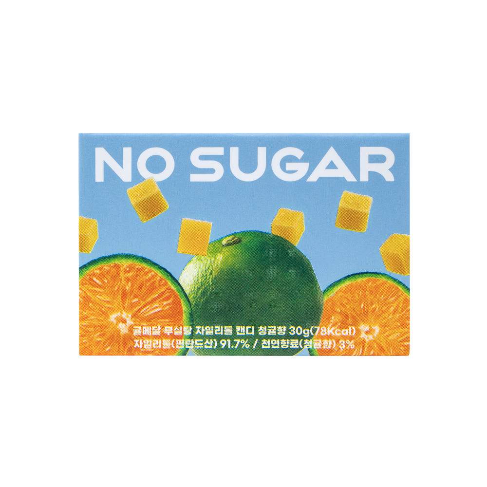 Gyul Medal - Sugar-Free Xylitol Citrus Candy Green Tangerine Flavor 30g – Zero Sugar Korean Candy