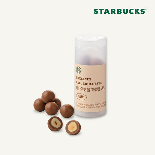 Starbucks Hazelnut Ball Chocolate Milk
