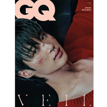 BYEON WOO SEOK - GQ MAGAZINE 2026 AUGUST ISSUE COVER SET (4Type)