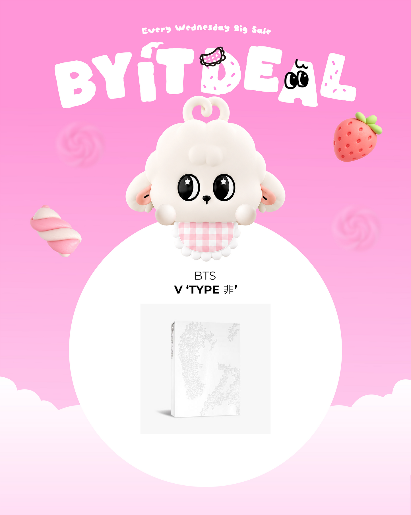 BYIT DEAL - BTS V ‘TYPE 非’