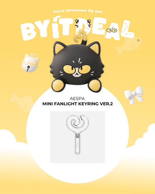 BYIT DEAL - AESPA MINI FANLIGHT KEYRING VER.2
