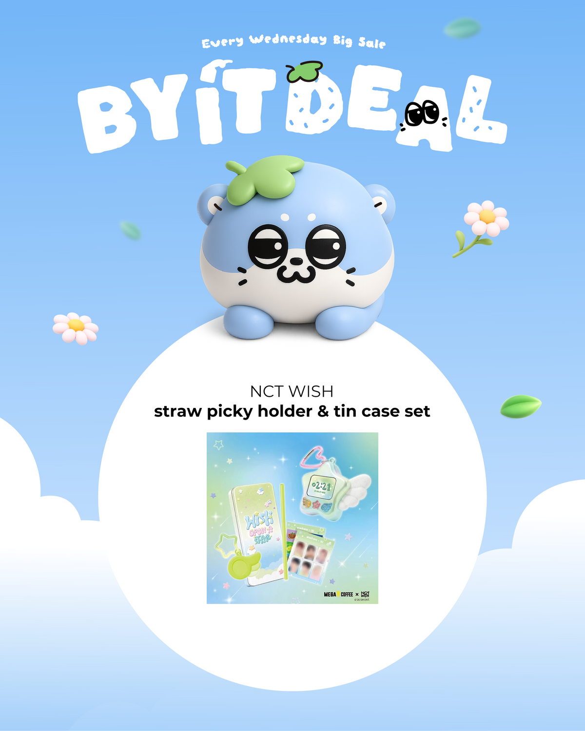 BYIT DEAL - [NCT WISH X MEGA COFFEE]  Straw Picky Holder & Tin Case Set