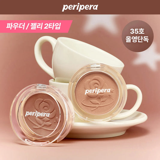 peripera Pure Blushed Sunshine Cheek (13 Colors)