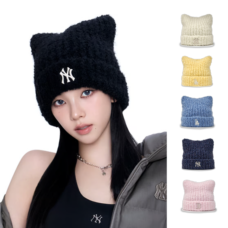 MLB Plush Meow Beanie (6 type) (KARINA Wear)
