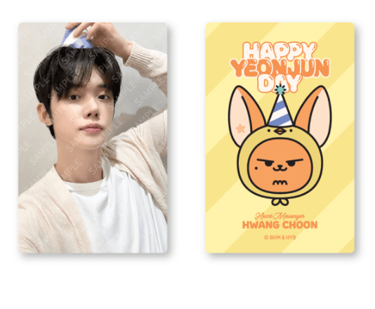 TXT - TOMORROW X TOGETHER [YEONJUN] HWANG CHOON Plush Set – Byit