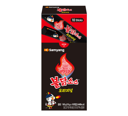 Samyang Buldak Hot Chicken Flavor Sauce Stick (10 Pack)
