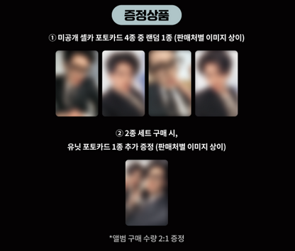 NCT JNJM 1st Mini Album [BOTH SIDES] (POSTER Ver.) (SET)