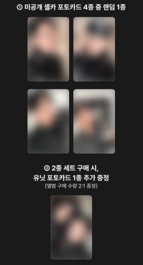 NCT JNJM 1st Mini Album [BOTH SIDES] (POSTER Ver.) (SET)