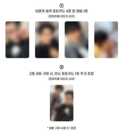 NCT JNJM 1st Mini Album [BOTH SIDES] (POSTER Ver.) (SET)