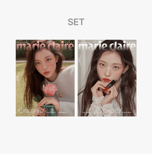 [NewJeans | HAERIN] -Marie Claire (2026.09 / SET)