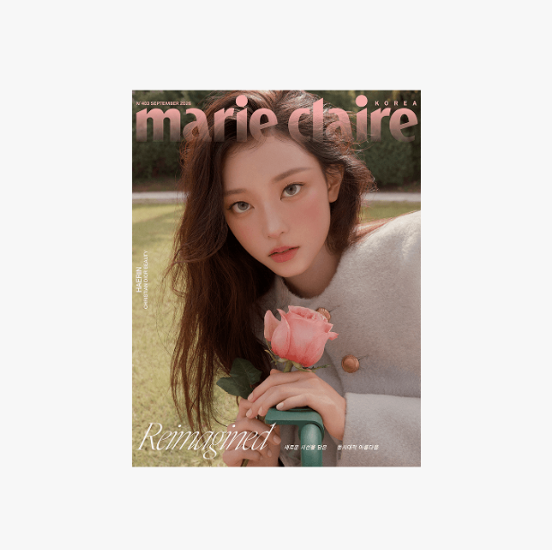 [NewJeans | HAERIN] -Marie Claire (2026.09 / A type)