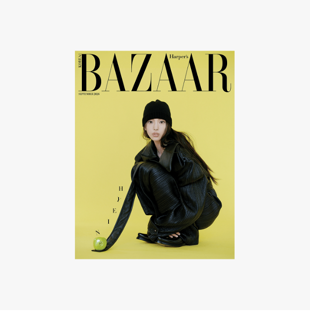 [NewJeans | HYEIN] Harper's BAZAAR (2026.09 / C type)