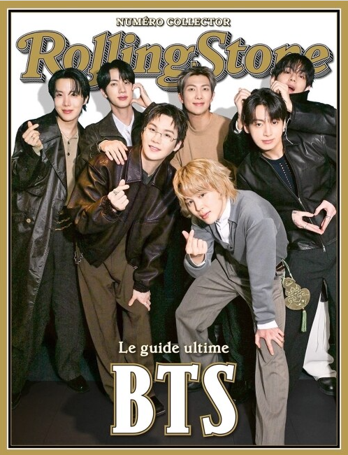 BTS - Rolling Stone France 2026 Collector's Edition