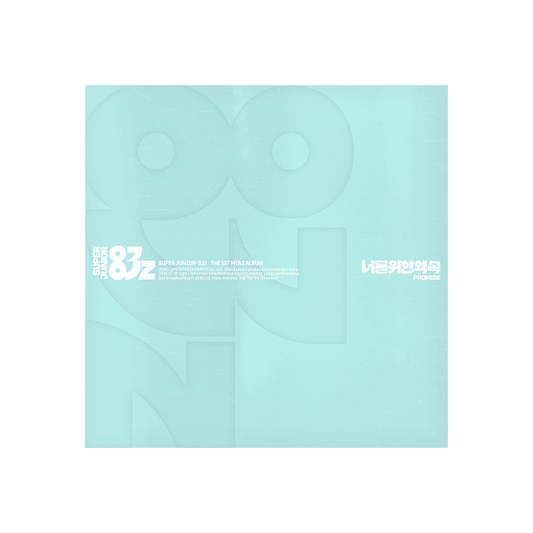 SUPER JUNIOR - The 1st Mini Album [너를 위한 약속 (Promise)] (Photobook Ver.)