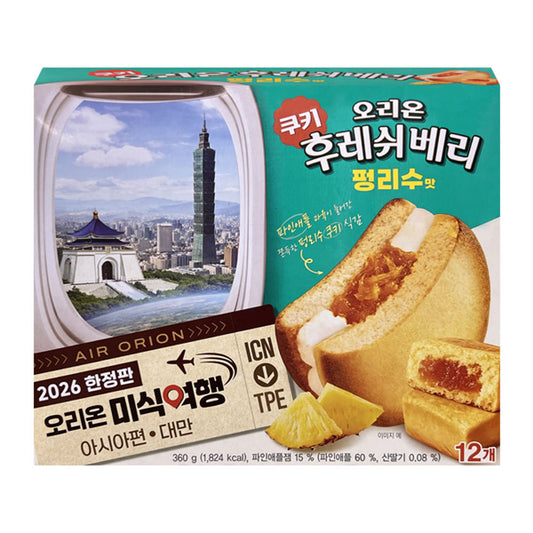 Orion Fresh Berry Pineapple Cake Flavor 360g