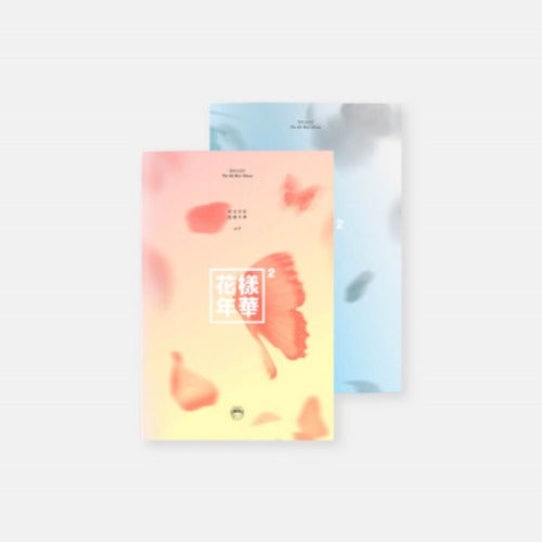 BTS – The Most Beautiful Moment in Life, Pt. 2 [RUN] (4th Mini Album)
