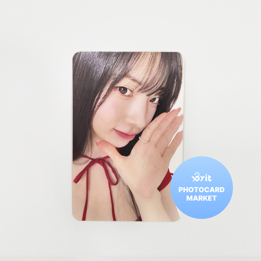 [TWICE | DAHYUN] 2026 SEASON'S GREETINGS [RED WHISPERS] SOUND WAVE TWICE