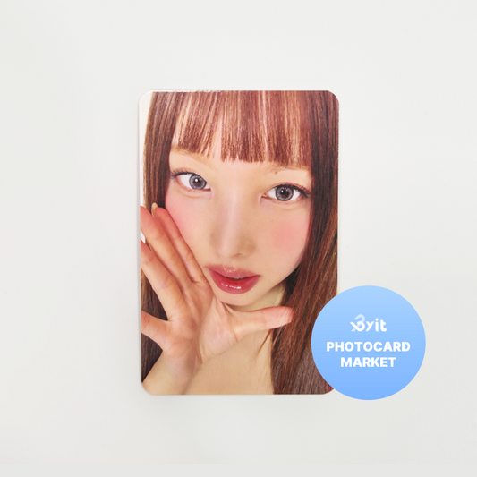 [TWICE | NAYEON] 2026 SEASON'S GREETINGS [RED WHISPERS] SOUND WAVE TWICE