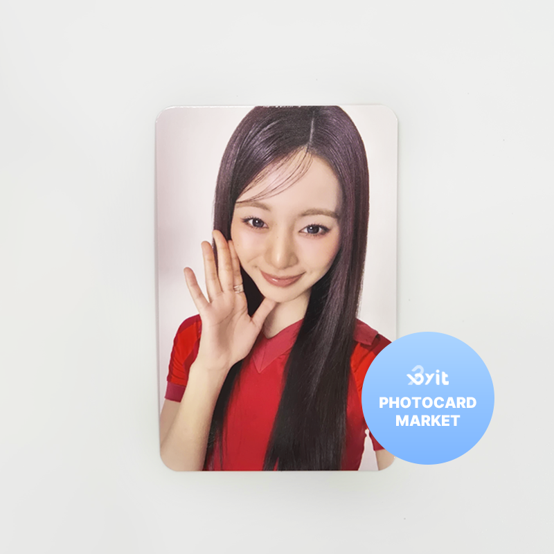 TWICE | TZUYU] 2026 SEASON'S GREETINGS [RED WHISPERS] SOUND WAVE