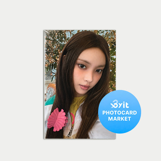 [ILLIT | YUNAH] MAMIHLAPINATAPAI Official Photocard