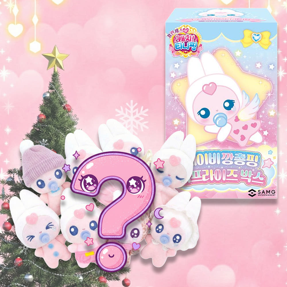 Catch Teenieping Baby Kkangchongping Surprise Box Random Doll