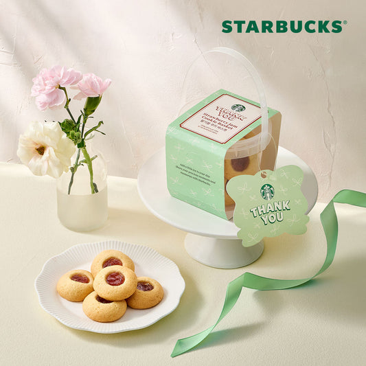 Starbucks Strawberry Jam Cookie Basket
