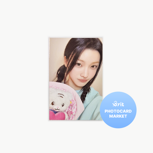 [ILLIT | IROHA] ILLIT 2nd Debut Anniversary REWARD