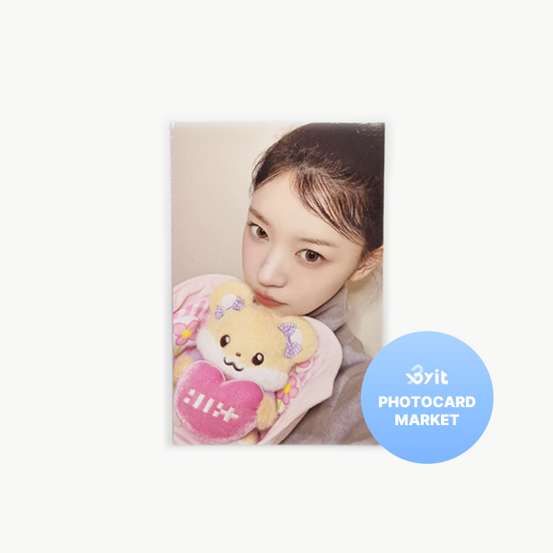 [ILLIT | MOKA] ILLIT 2nd Debut Anniversary REWARD