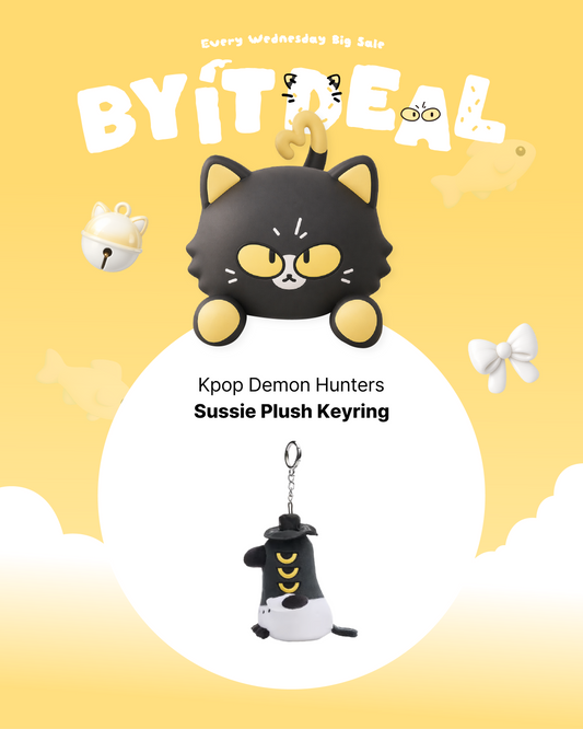 BYIT DEAL - Sussie Plush Keyring