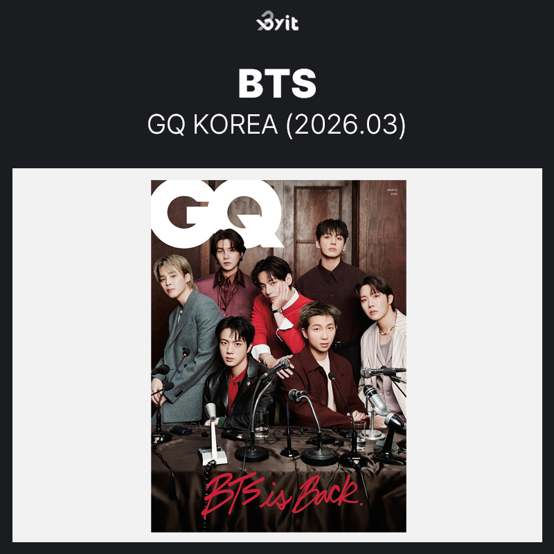 BTS - GQ KOREA 2026.03 (Cover : BTS / Contents : BTS 22p)