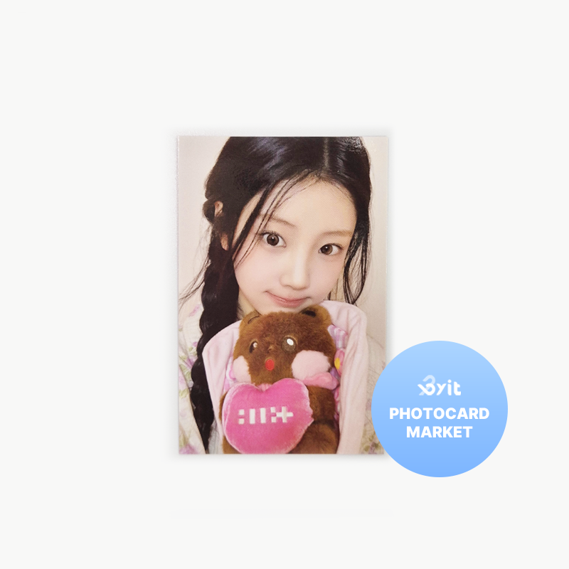 [ILLIT | WONHEE] ILLIT 2nd Debut Anniversary REWARD