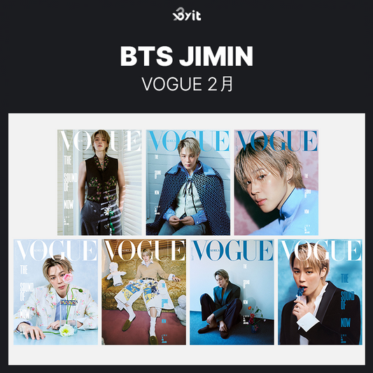 BTS Jimin Vogue Korea February 2026 Official Magazine (7 Covers)