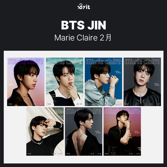 BTS JIN Marie Claire Korea Magazine Feb 2026 (Kim Seokjin) – 7 Types
