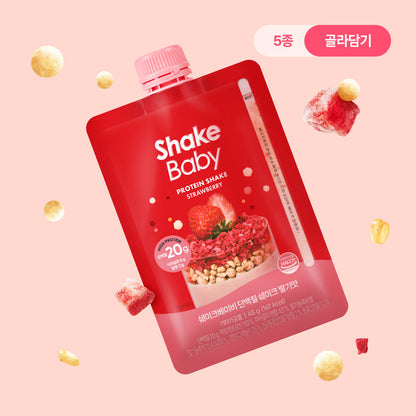 Shake Baby - Diet Lacto-Cut Protein Shake (5type) (45g)