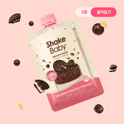 Shake Baby - Diet Lacto-Cut Protein Shake (5type) (45g)