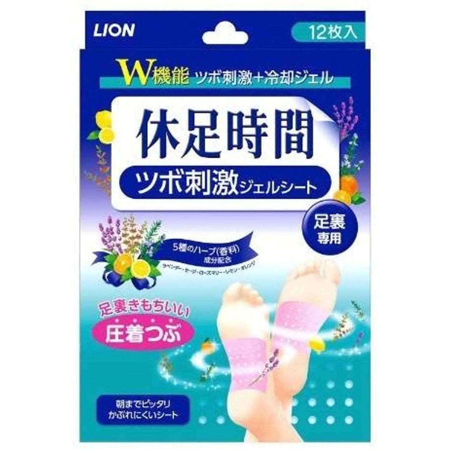 Kyusoku Jikan Acupressure Stimulation Gel Sheet 12P