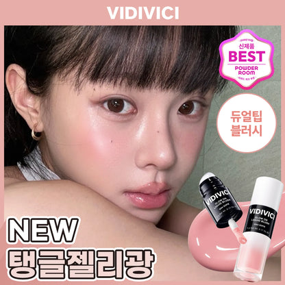 VIDIVICI Glow On Liquid Blush (10 Colors)