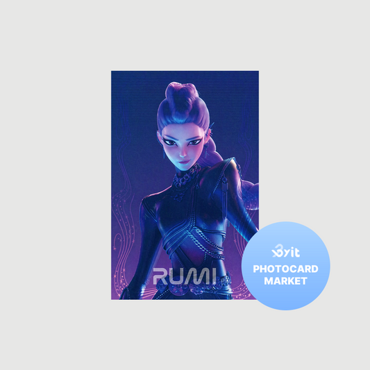 [KPOP DEMON HUNTERS | RUMI] KPOP DEMON HUNTERS OFFICIAL LIGHT STICK & ACCESSORIES REWARD