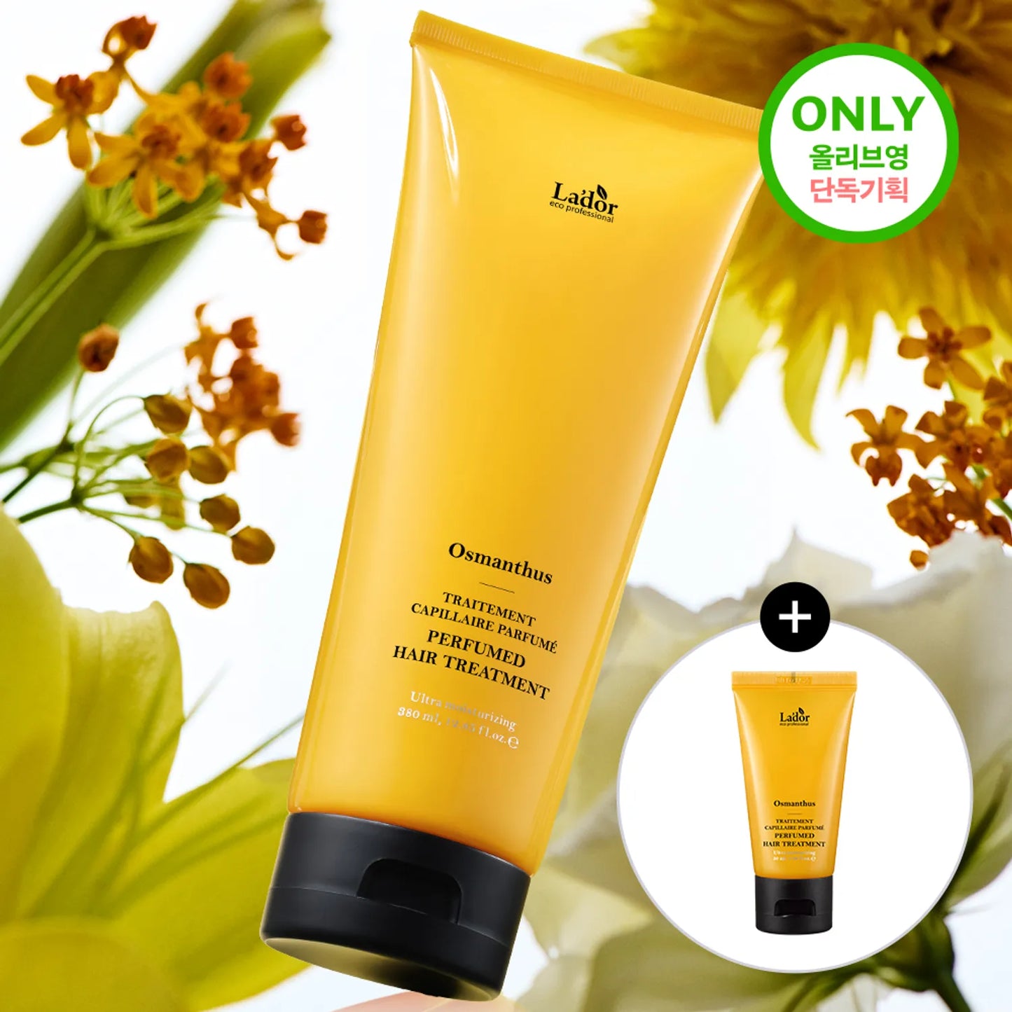 La’dor Perfumed Hair Treatment 380ml Set (+50ml) (4 Options)