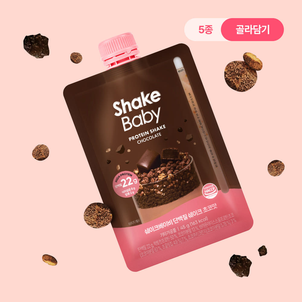 Shake Baby - Diet Lacto-Cut Protein Shake (5type) (45g)