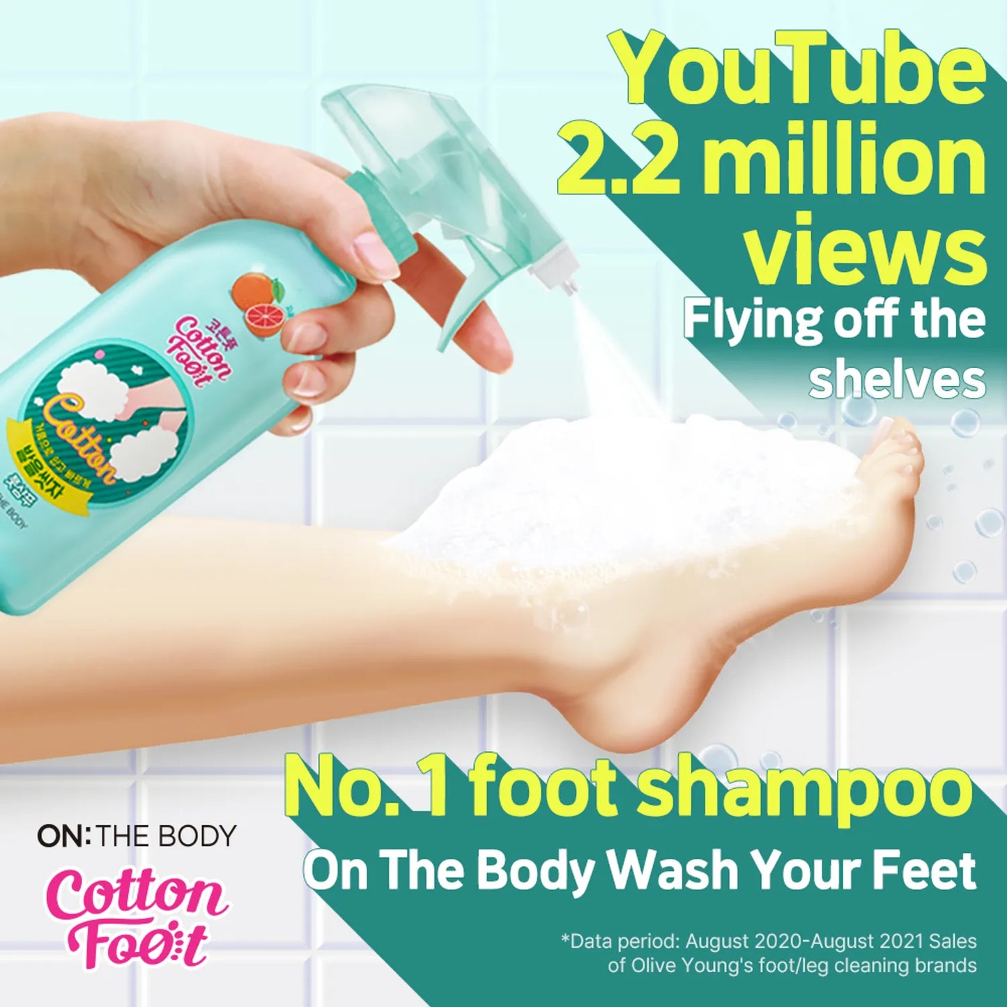 ON:THE BODY Cotton Foot Shampoo 385ml (5 Options)